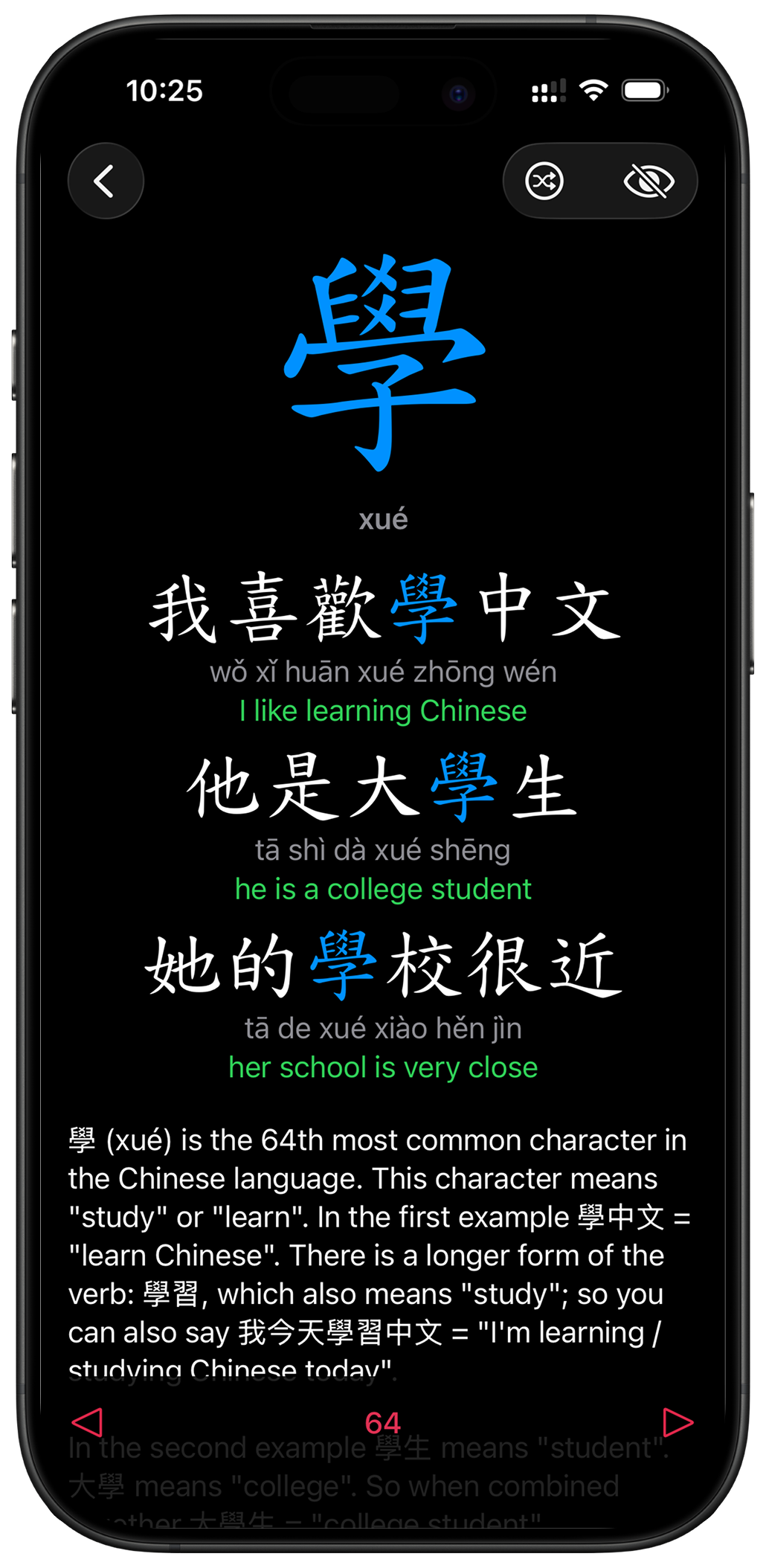 Dark mode character detail